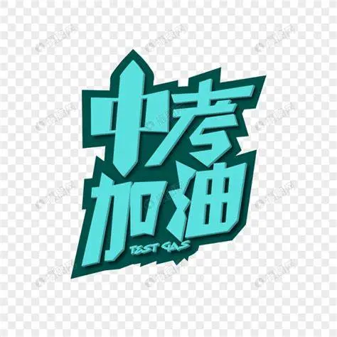 一个通知!!!